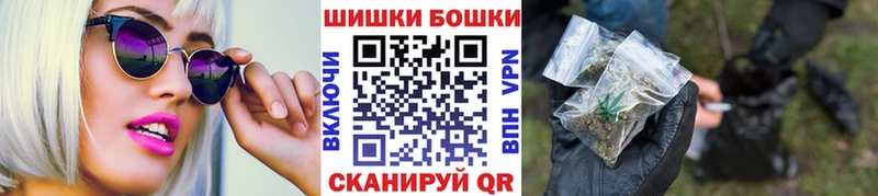 Магазины продажи наркотиков Ступино АМФЕТАМИН  Меф  Гашиш  МАРИХУАНА  КОКАИН  СК 