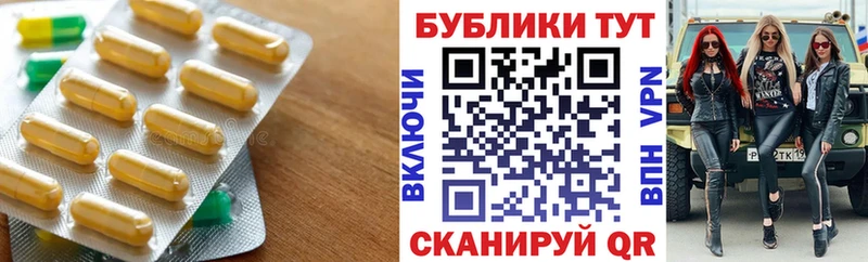купить наркотик  Ступино  Ecstasy 300 mg 