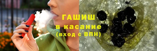 дживик Костерёво