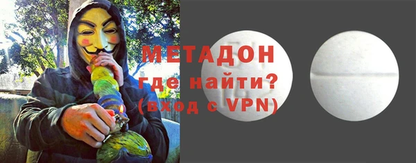 jwh Краснослободск