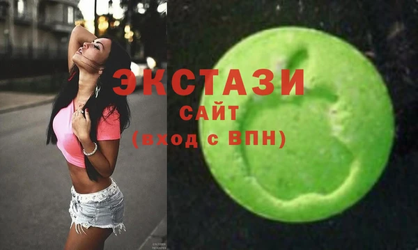 бутират Коряжма