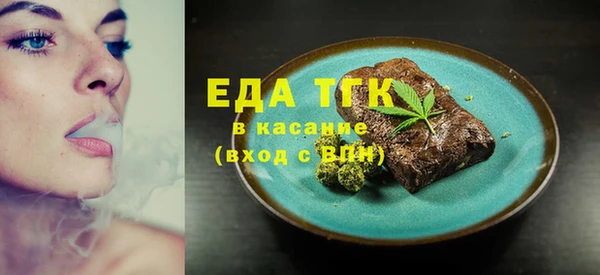 прущие грибы Козловка