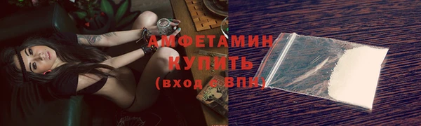 2c-b Кодинск