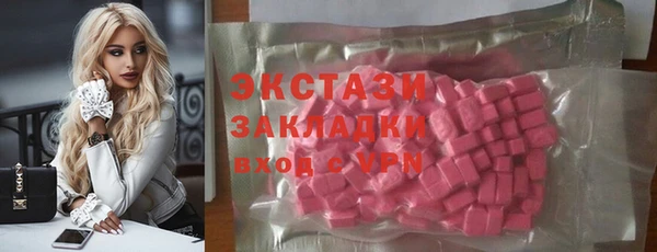 jwh Краснослободск
