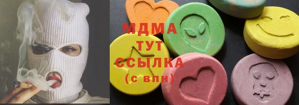 меф VHQ Козельск