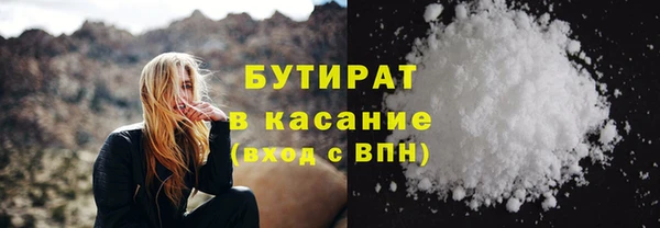 jwh Краснослободск