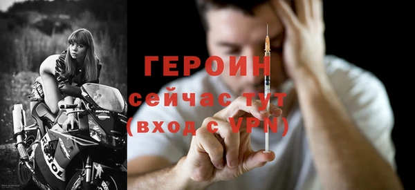 прущая мука Красноперекопск