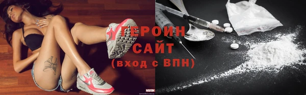 дживик Костерёво