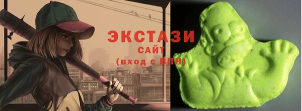 прущая мука Красноперекопск