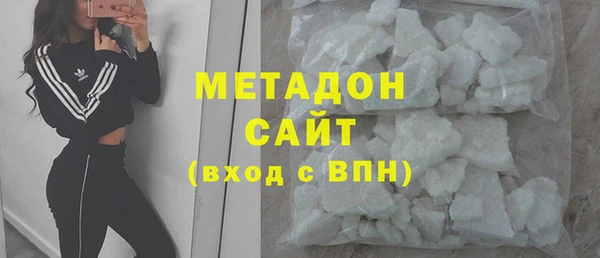 бутират Коряжма