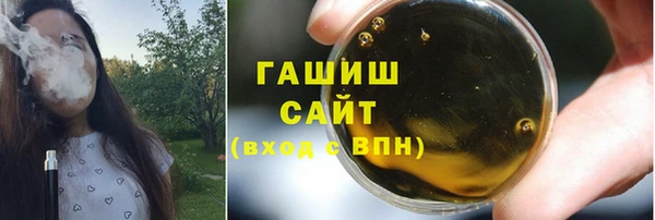 мефедрон мука Корсаков