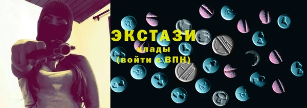 мефедрон мука Корсаков