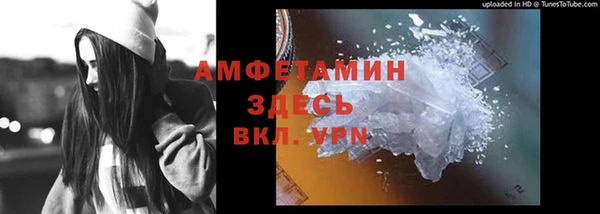 мефедрон мука Корсаков