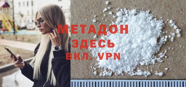 дживик Костерёво