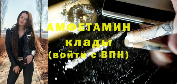 jwh Краснослободск