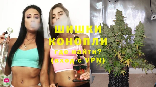 прущая мука Красноперекопск