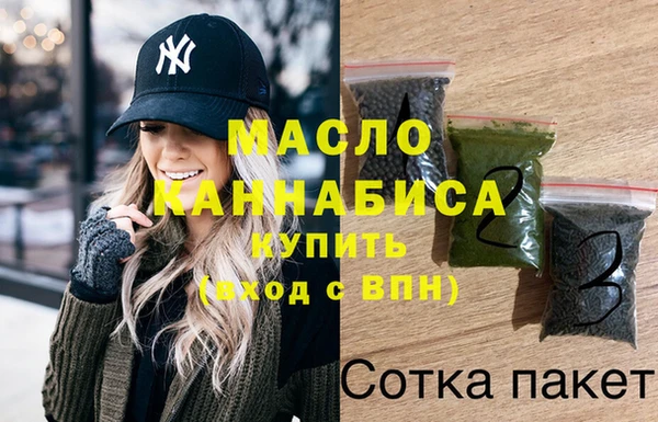 ALPHA-PVP Краснотурьинск