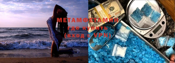 прущая мука Красноперекопск