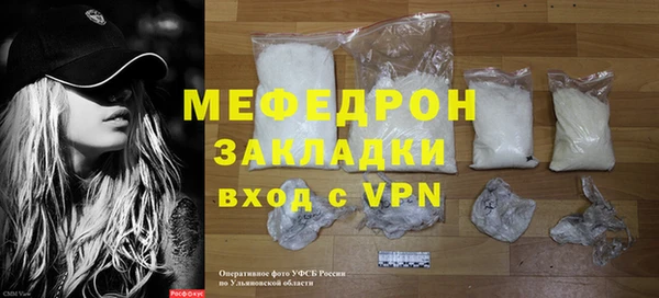 ALPHA-PVP Краснотурьинск
