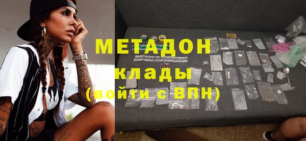 мефедрон мука Корсаков