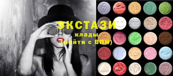 бутират Коряжма