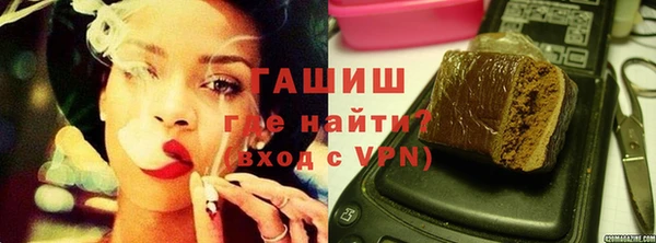 мефедрон мука Корсаков