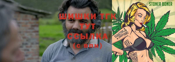 мефедрон мука Корсаков