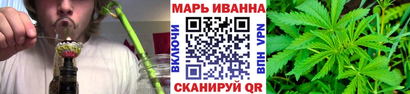 Шишки марихуана Amnesia Ступино